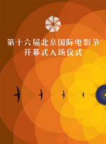 国内户外露出